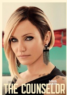 黑金杀机演员表Malkina剧照图片