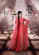 捉妖记演员表捉妖厨神剧照图片