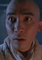 倩女幽魂Ⅲ：道道道演员表十方和尚剧照图片