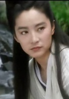 鹿鼎记演员表龙 儿剧照图片