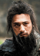 王的盛宴演员表刘邦剧照图片