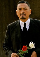 让子弹飞演员表黄四郎剧照图片