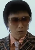 行运超人演员表断蟹剧照图片