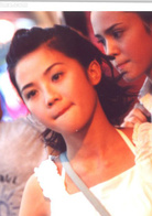 这个夏天有异性演员表KiKi 蔡琪剧照图片