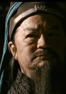 三国志之见龙卸甲演员表关羽剧照图片