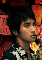 艋舺 演员表周以文（蚊子）剧照图片