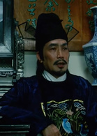 新忠烈图演员表朱纨剧照图片