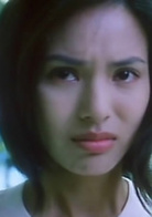 一个字头的诞生演员表阿狗妻子剧照图片