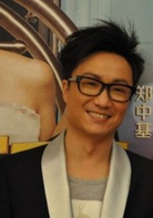 百星酒店演员表包定剧照图片