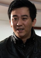 信义兄弟演员表孙东林剧照图片