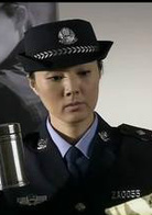 寻找成龙演员表女警察剧照图片