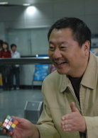 车票演员表丁丁爸爸剧照图片