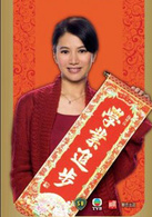 72家租客演员表小桃红剧照图片