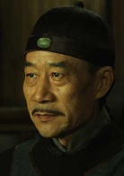 百年情书演员表林孝颖剧照图片