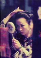 海上花演员表周双殊剧照图片