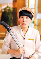 百星酒店演员表田蜜桃剧照图片