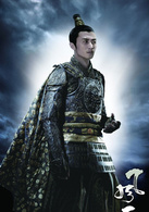 风云Ⅱ演员表绝心剧照图片