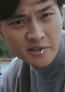 义胆群英演员表阿伟伙计剧照图片