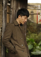 青魇演员表郝冬剧照图片