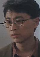 鼠胆龙威演员表Jayce男友剧照图片