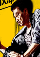 十万伙急演员表朱月坡剧照图片