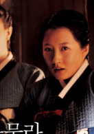 宫女演员表玉珍剧照图片