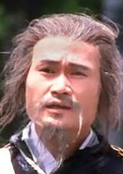 天地玄门演员表草芦居士剧照图片