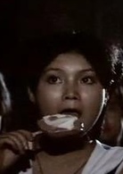 顽主演员表刘美萍剧照图片