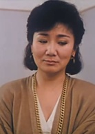 不是冤家不聚头演员表方丽华剧照图片