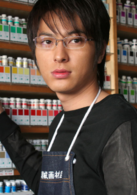 等待，只为与你相遇演员表五十岚佑司剧照图片