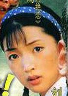 举起手来演员表姥姥剧照图片