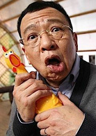 搞定岳父大人演员表苏伯虎剧照图片