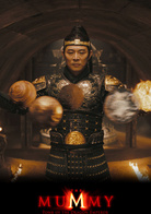 《木乃伊3:龙帝之墓》演员表龙帝剧照图片