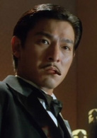 新上海滩演员表丁力剧照图片