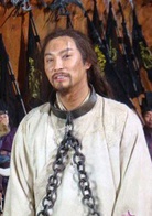 风云Ⅱ演员表中原皇帝剧照图片