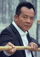 极速先锋演员表吴如海剧照图片