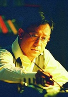 一个陌生女人的来信演员表徐先生剧照图片