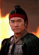 《赤壁下》、《赤壁Ⅱ决战天下》演员表周瑜剧照图片