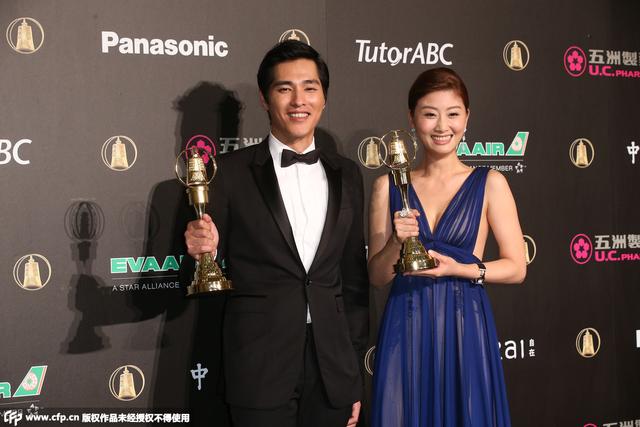 蓝正龙夺金钟奖视帝哽咽 感性告白惹哭周幼婷