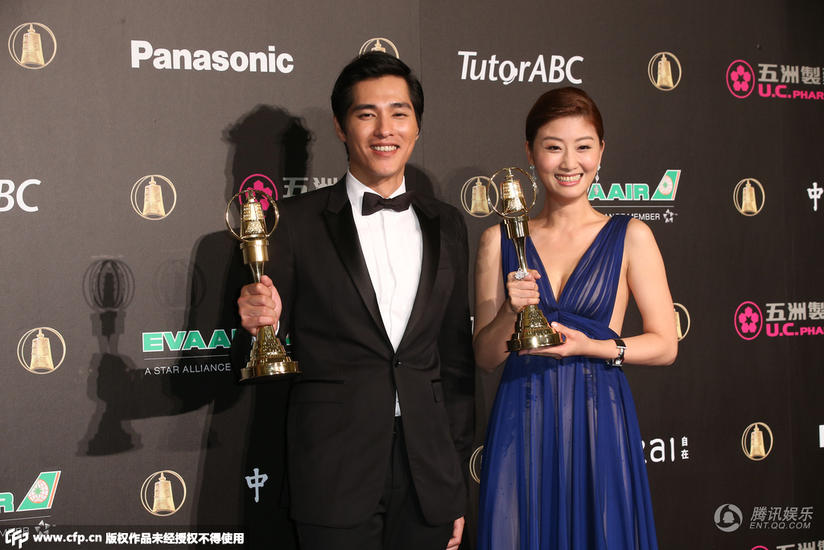 第50届金钟奖颁奖 林心如丢表演奖获制作奖