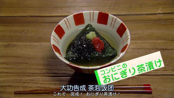 美食日剧可不只有《孤独的美食家》啊