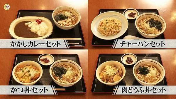 美食日剧可不只有《孤独的美食家》啊