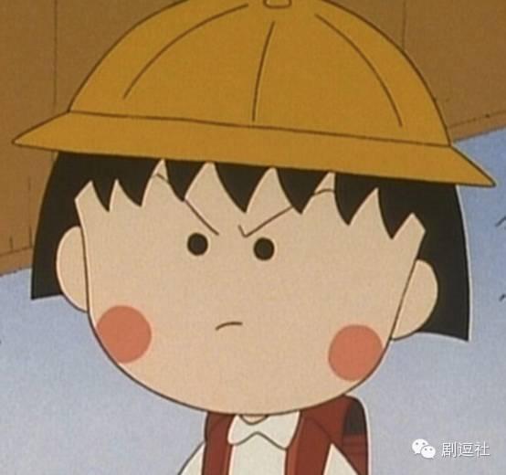 八一八动漫人物的整容史 蜡笔小新竟是网红脸