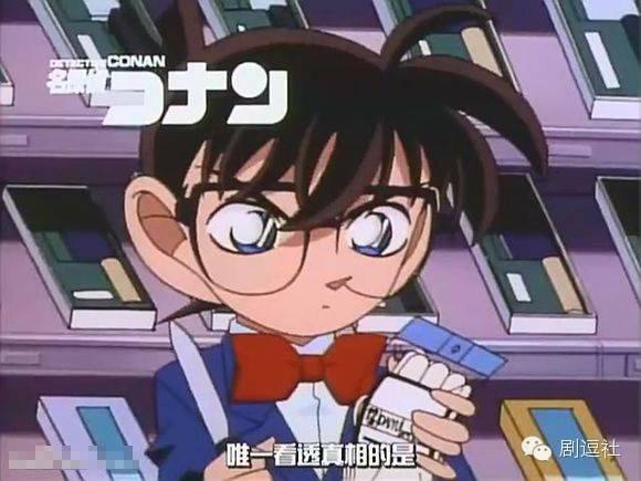 八一八动漫人物的整容史 蜡笔小新竟是网红脸