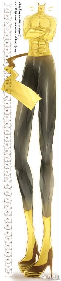 八一八动漫人物的整容史 蜡笔小新竟是网红脸