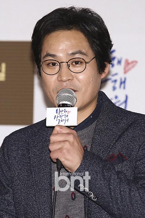 金成钧所属公司表示确定加盟韩版《步步惊心》