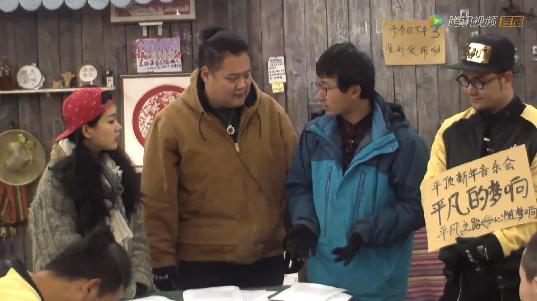 “平凡的梦响”音乐会正式发布 门票今晚开售