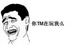 《不服来战》他和美女共浴 竟然只顾玩手机