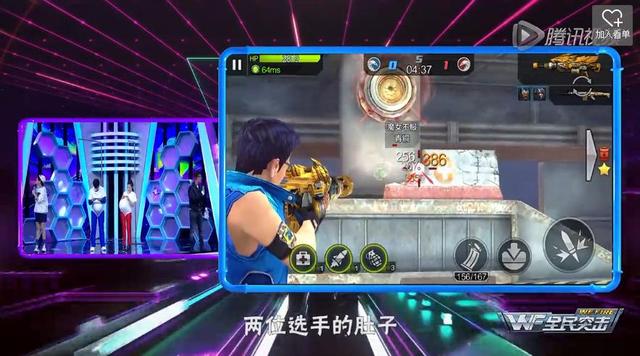 《不服来战》他和美女共浴 竟然只顾玩手机