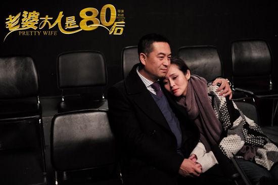 于明加《老婆80后》好评不断 梦想爱情难抉择